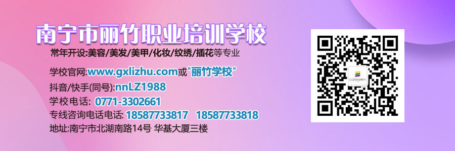 1597891547891584.jpg 微信圖片_20200528120657.jpg