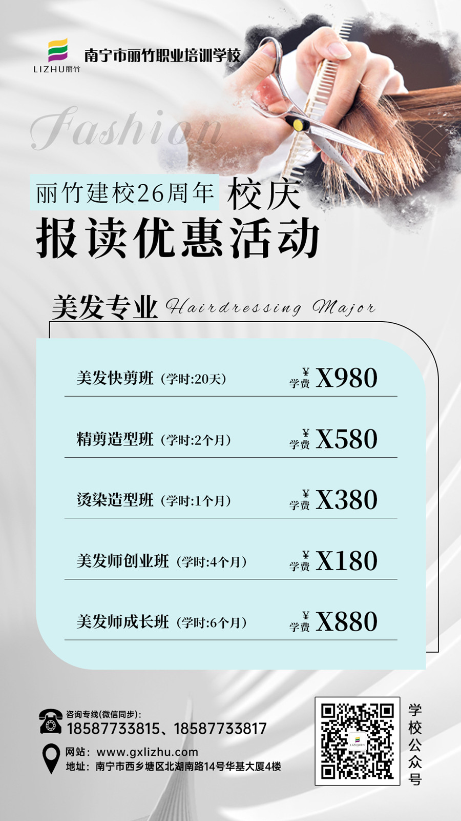 1729512446248061.jpg 2.jpg